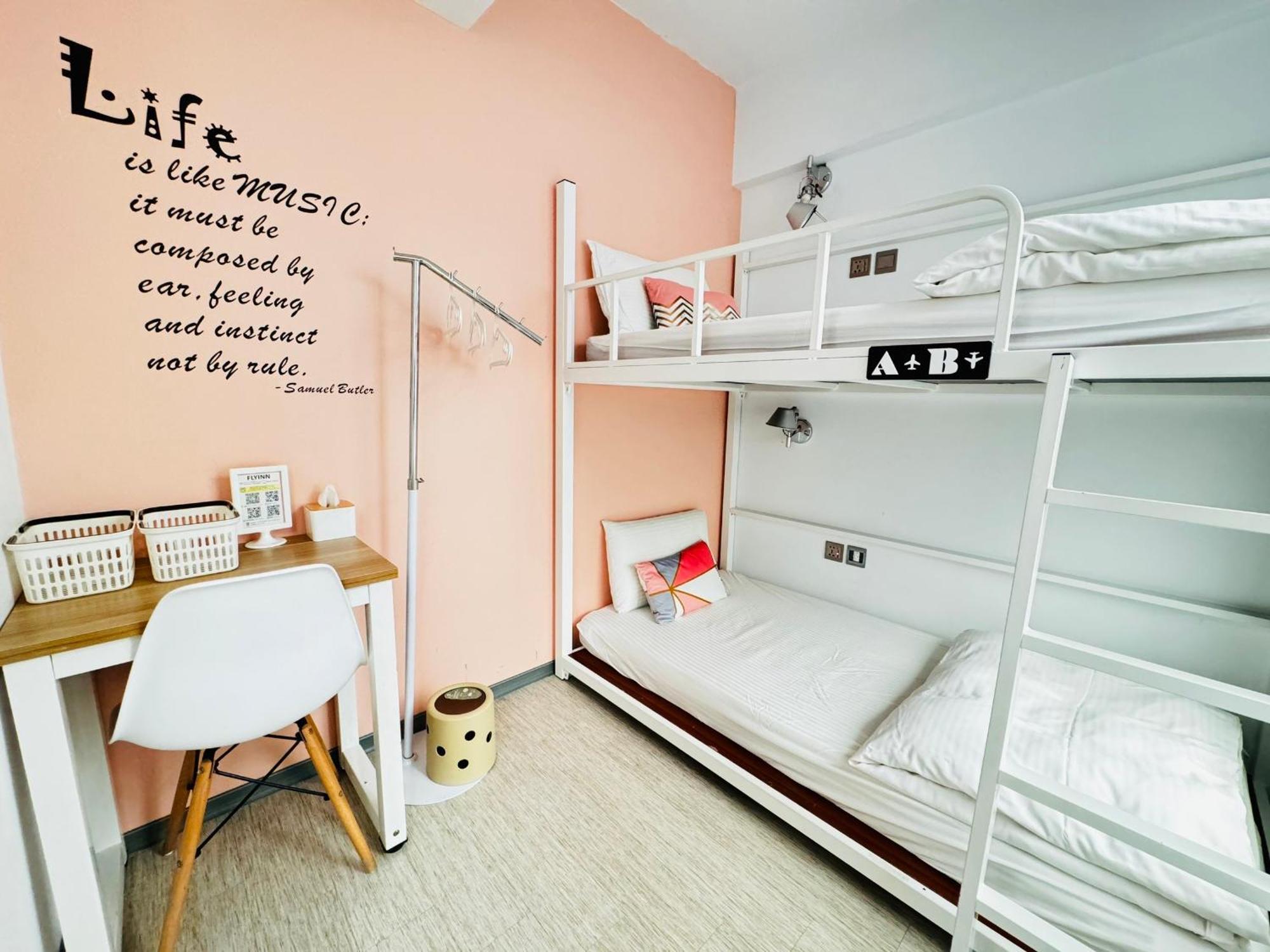 Flyinn Hostel Kaohsiung Eksteriør bilde