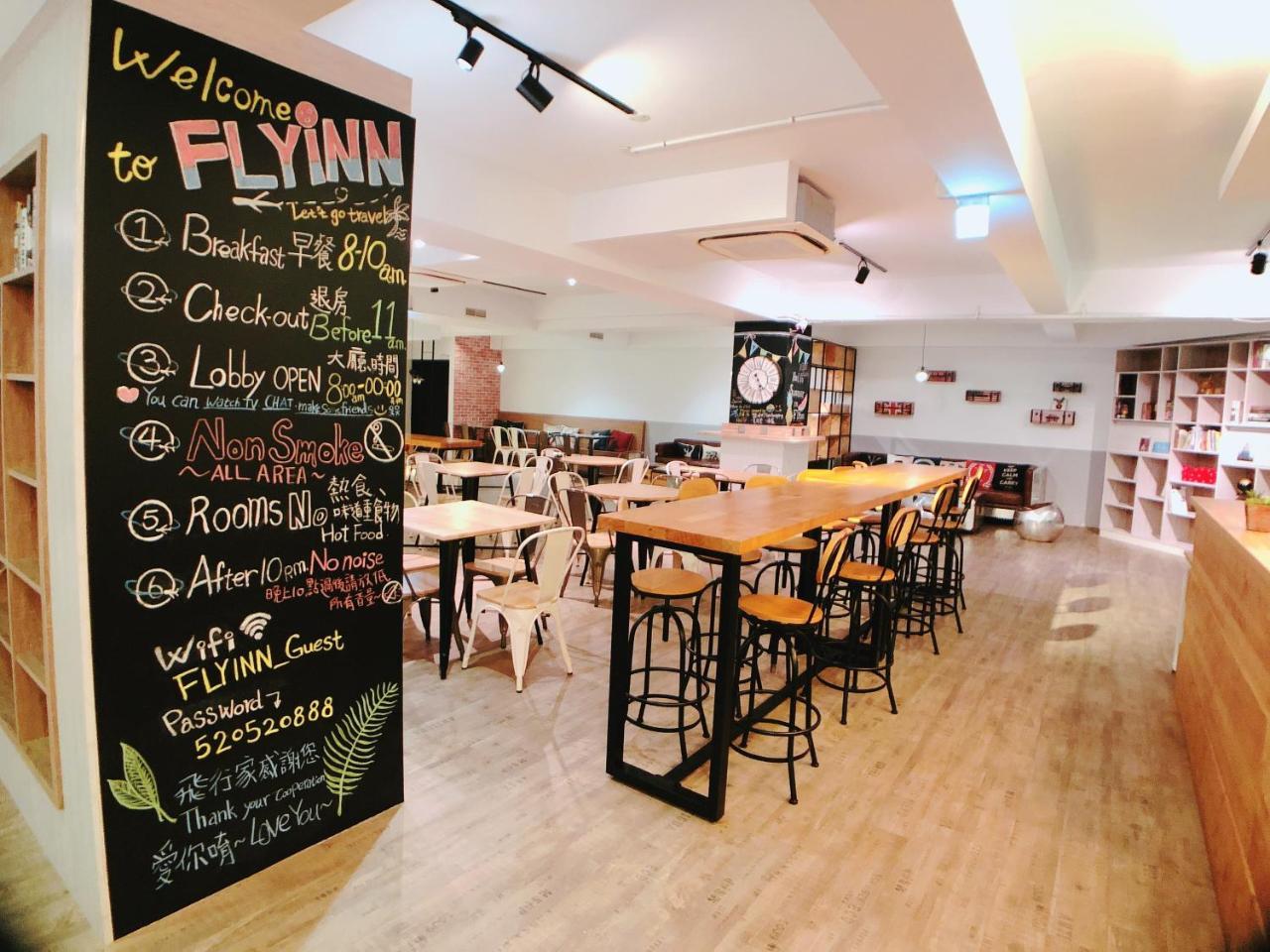 Flyinn Hostel Kaohsiung Eksteriør bilde
